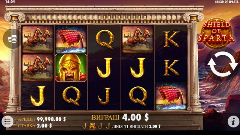 Игровые автоматы онлайн Favbet Casino