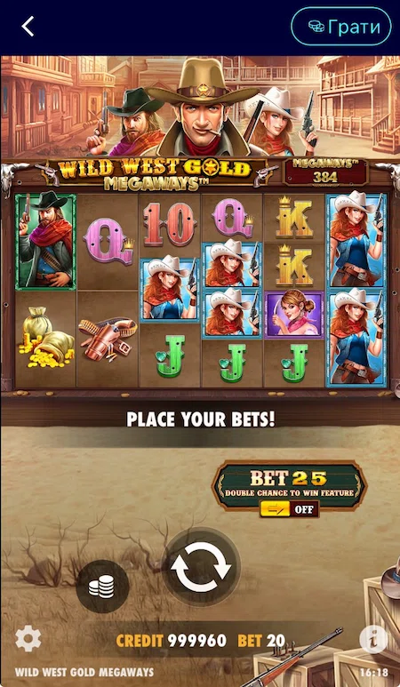 Демогра Wild West Gold Megaways в Casino UA