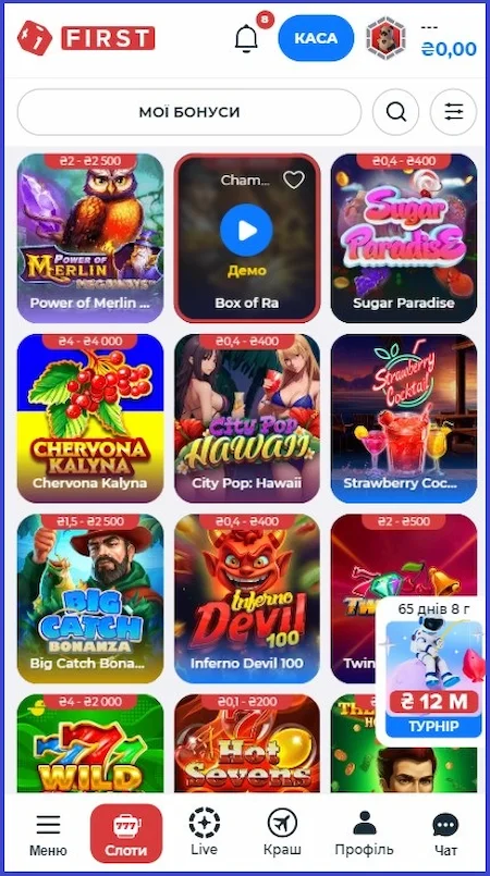 Игровые автоматы 1Casino