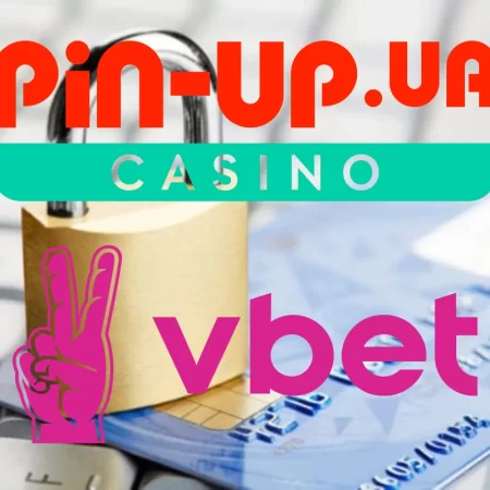 На рахунки Pin-UP та Vbet накладено арешт