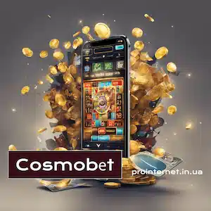 Як скачати мобільний додаток Cosmobеt