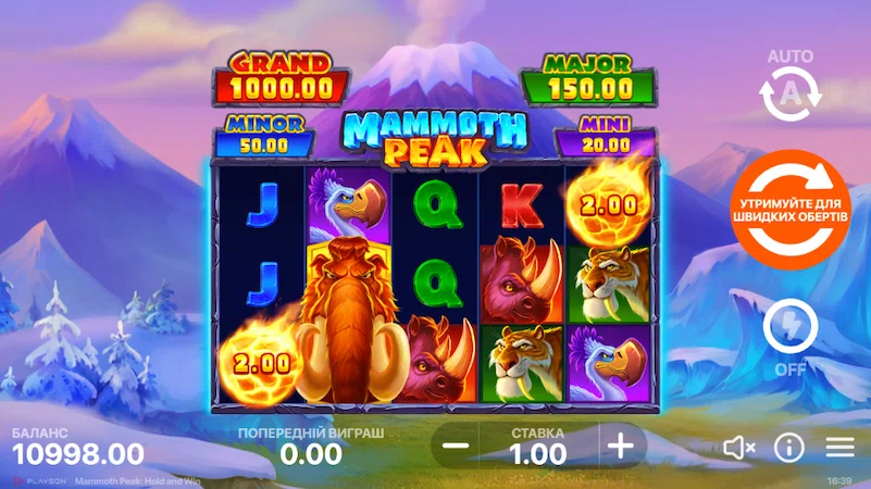 Автомат Mammoth Peak від Playson