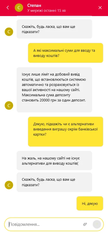 Слотокинг вивід грошей на карту