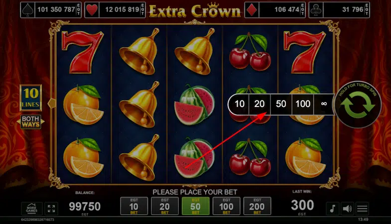 Автогра в слоті Extra Crown