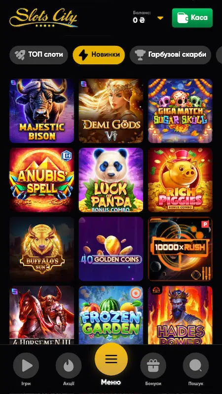 Слоти новинки в казино Slots City