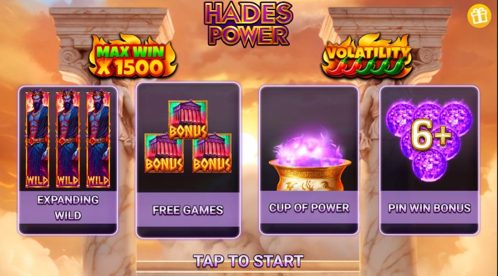 слот Hades Power